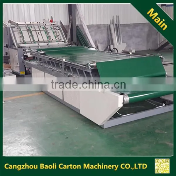 Corrugated Cardboard Slitter Scorer Machine/Korrugerad kartong Slitter Scorer Machine