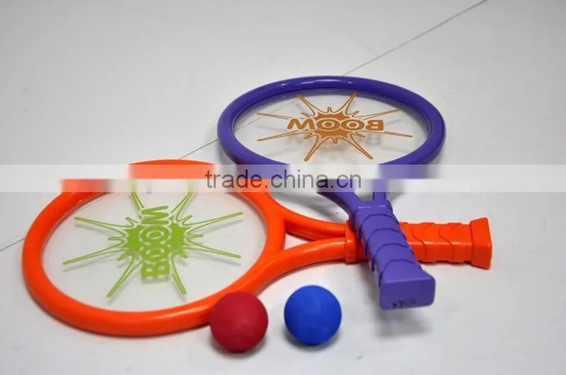 Outdoor game racket badminton set