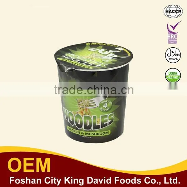 new product chicken and mushroom flavor cup noodles