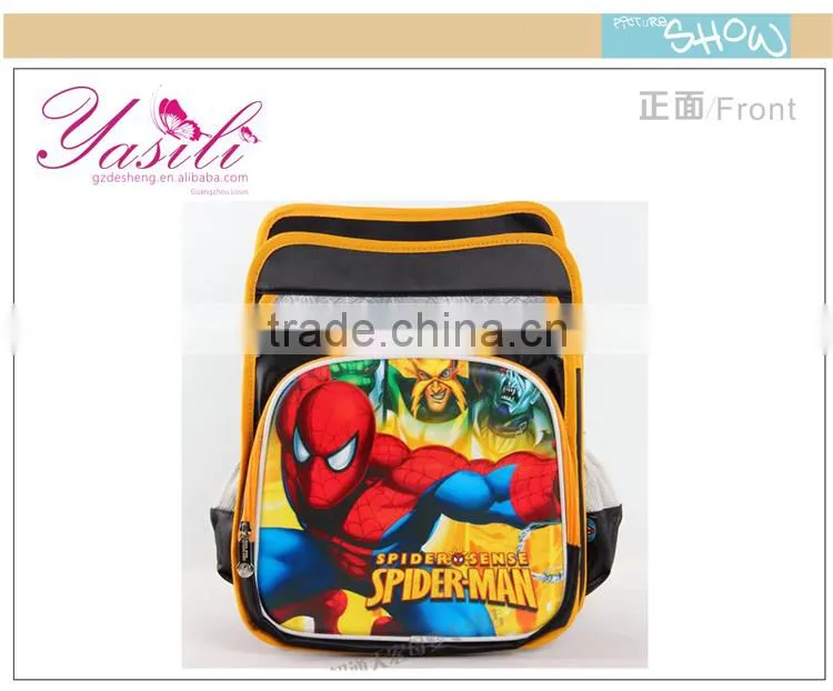 China school bag for kids