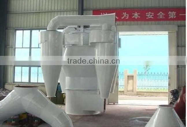 300mesh cao powder classifier and Powder Concentrator for lime milk plant