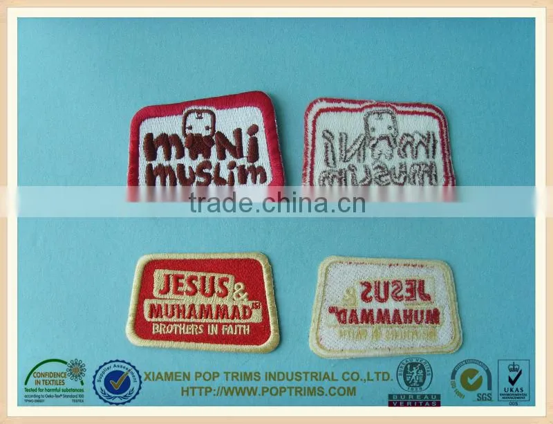 uniform label for garments accessories