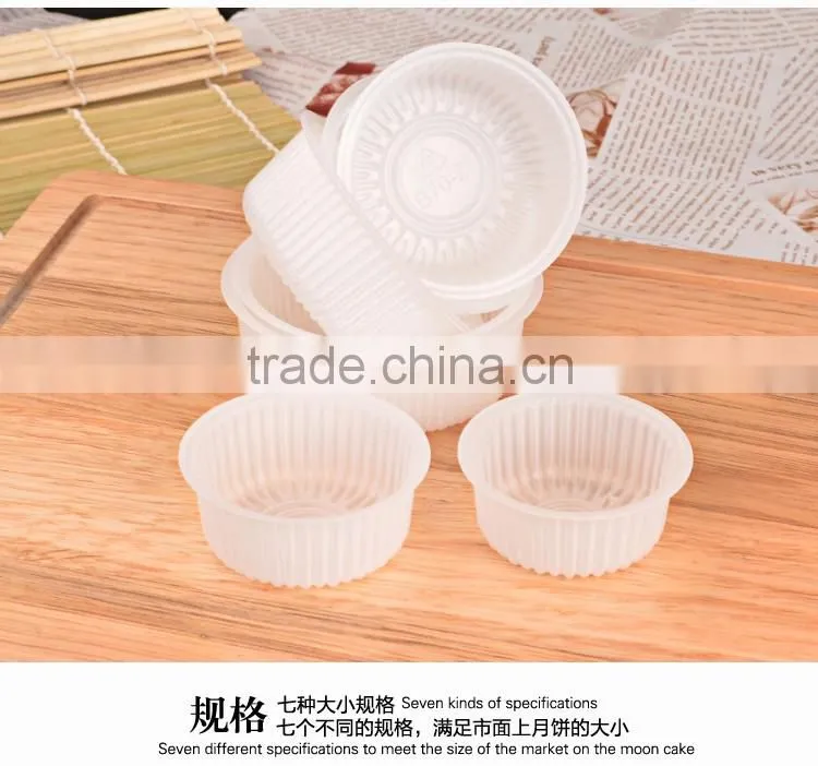 BAKEST PP material milky white round shape mooncake tray muilt size for choose