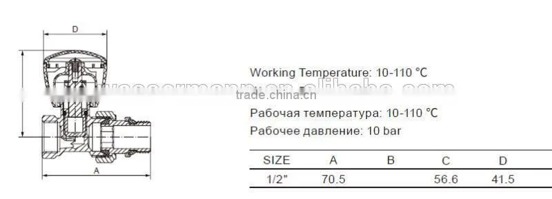 07-1083,Wireless thermostatic radiator valve
