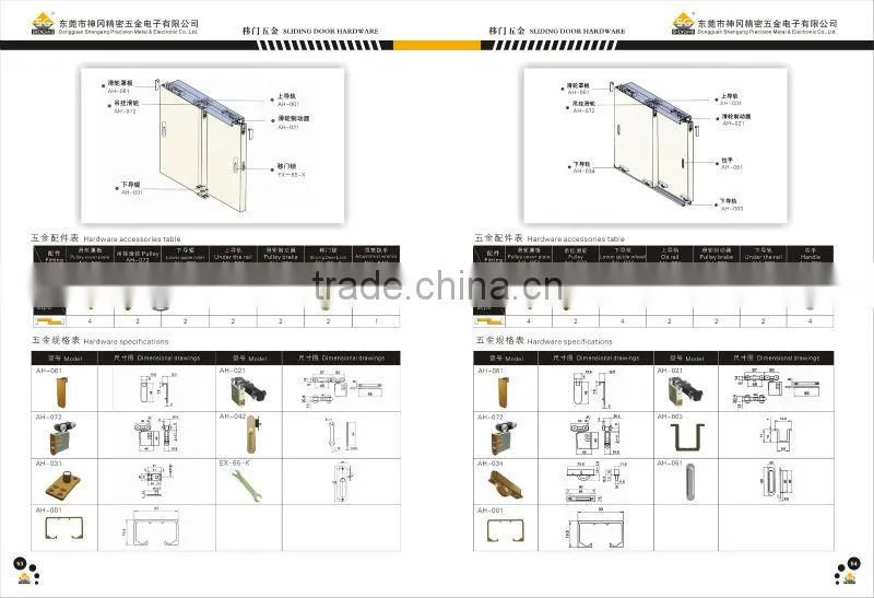 adjust slide door roller sliding door hanging pulleys