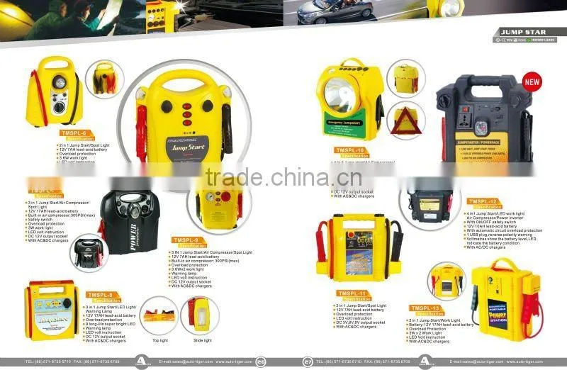 DC 12V 4 IN 1 Jump Start With Working Light/Air compressor/Power Inverter