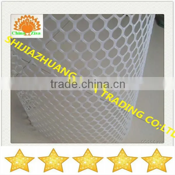 HDPE plastic poultry layer chicken netting fence