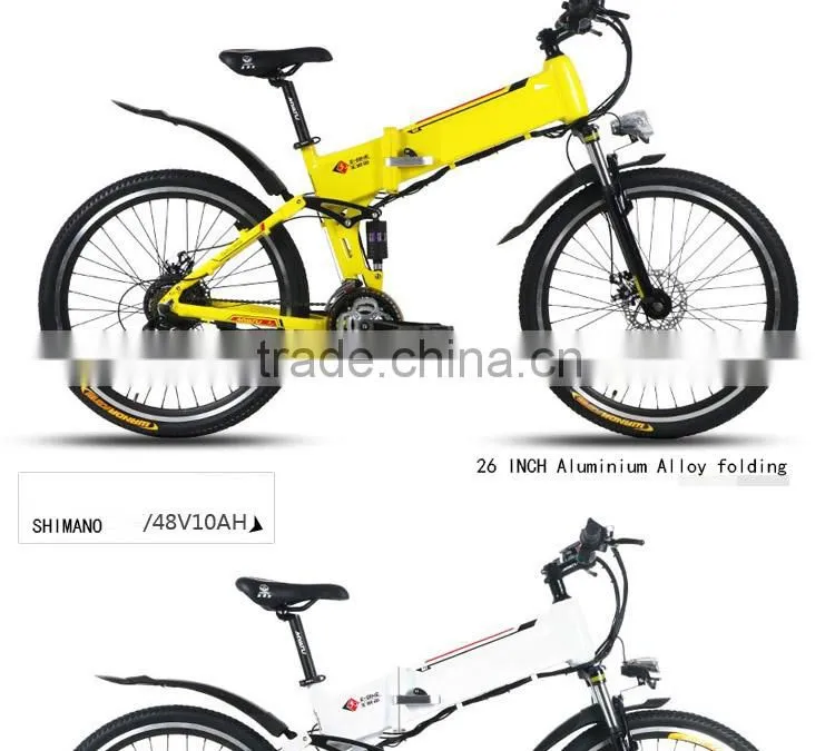 electric folding electric bike,electric bicycle