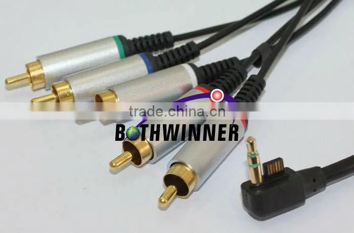 for PSP 2000 Component Cable