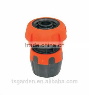1/2" comfort hose connector with water stop
