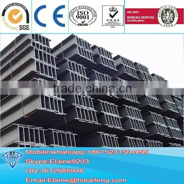 I beam IPE IPEAA steel beam from China