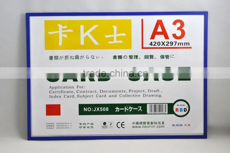 Attractive Colorful Magnetic Card Case 0.35mm Various Sizes Magnetic Card Case
