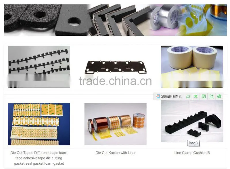 KL--- Automatic photo laminating machine about screen guard machine