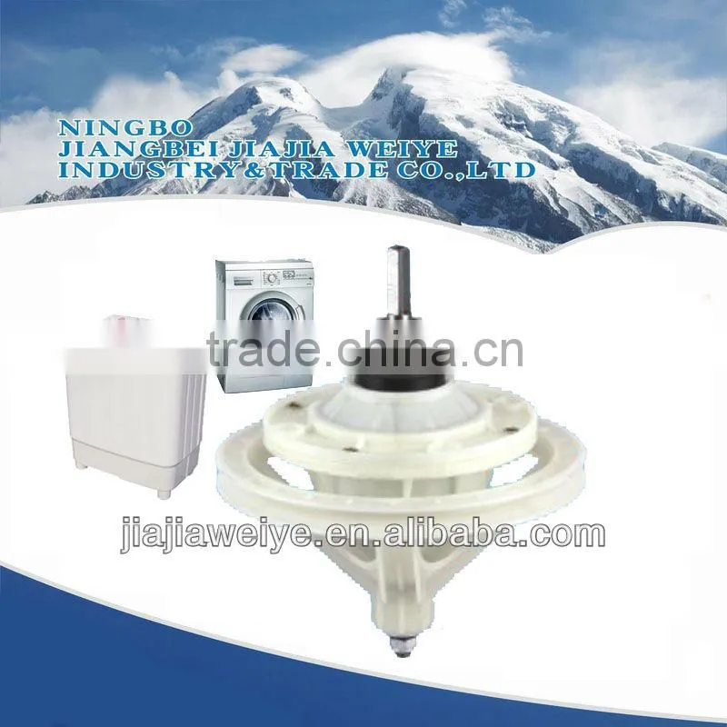 washing machine reducer speed gear reducer