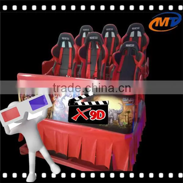 Gun shoting interaction 6DOF hydraulic/electric 7d cinema 9d cinema from CHINA MANUFACTURE
