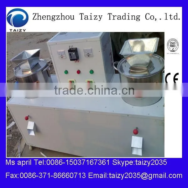 washing machine power rating /washing power machine