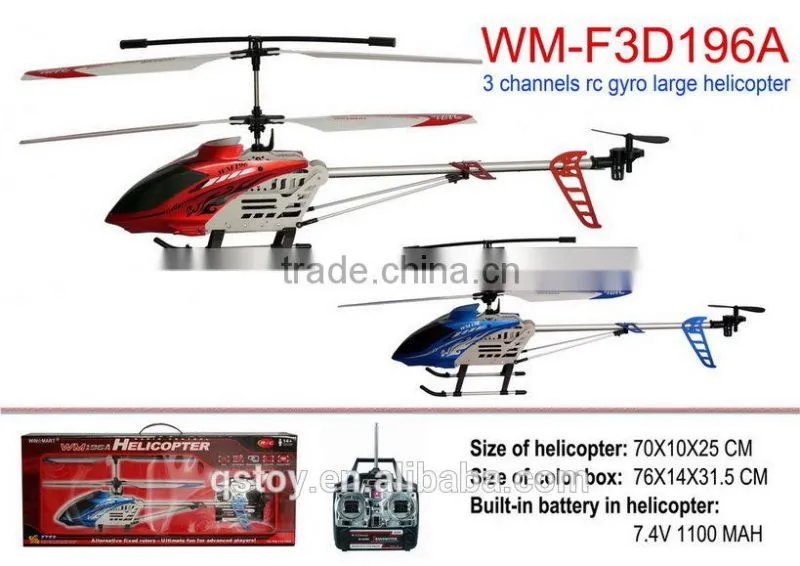 FACTORY PRICE!F3D196A Remote control large helicopter 3 channel with lights