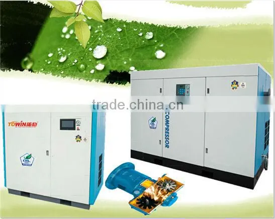 water lubrication screw air compressor for Pharmaceuticals TW 90S