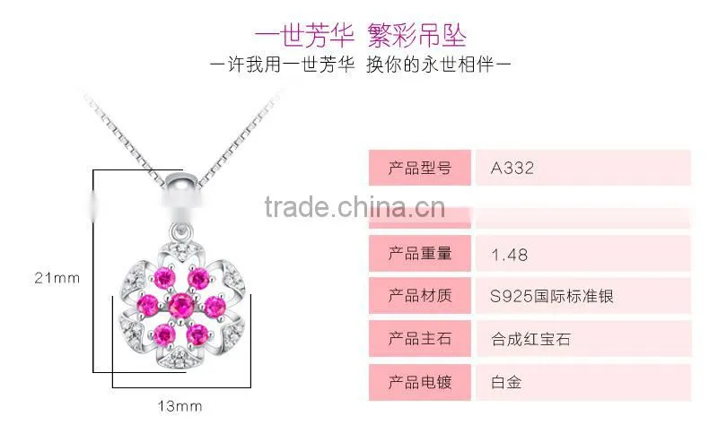 Best selling ruby pendant made with 925 sterling silver necklace