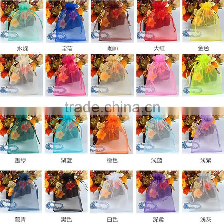 Custom Made Satin Organza Bags Pouches,Organza Pouch Made in China