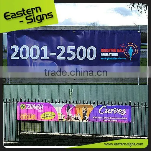 Advertising outdoor vinyl banner
