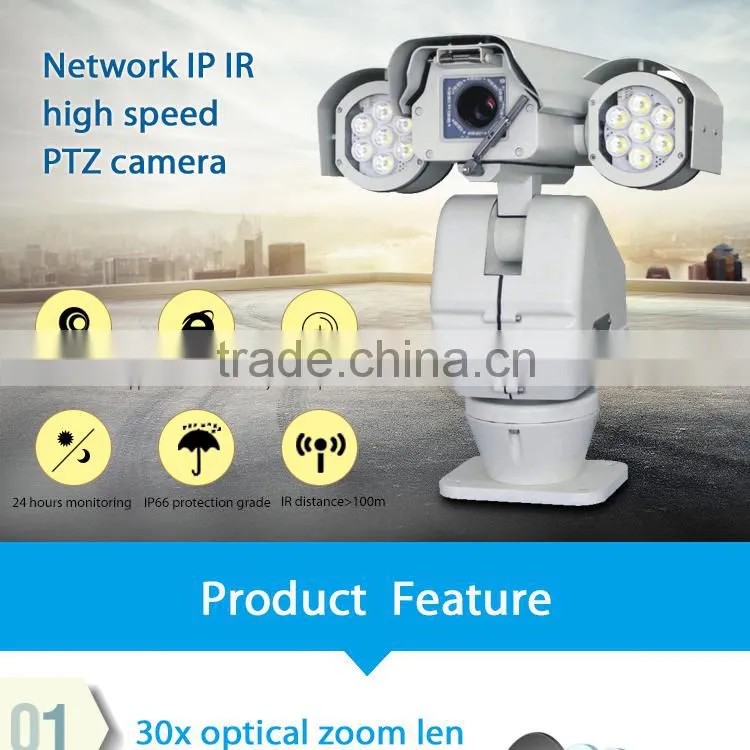 Outdoor HD 1080p 360 Night Vision Infrared Waterproof 30x Optical Zoom PTZ IP Camera