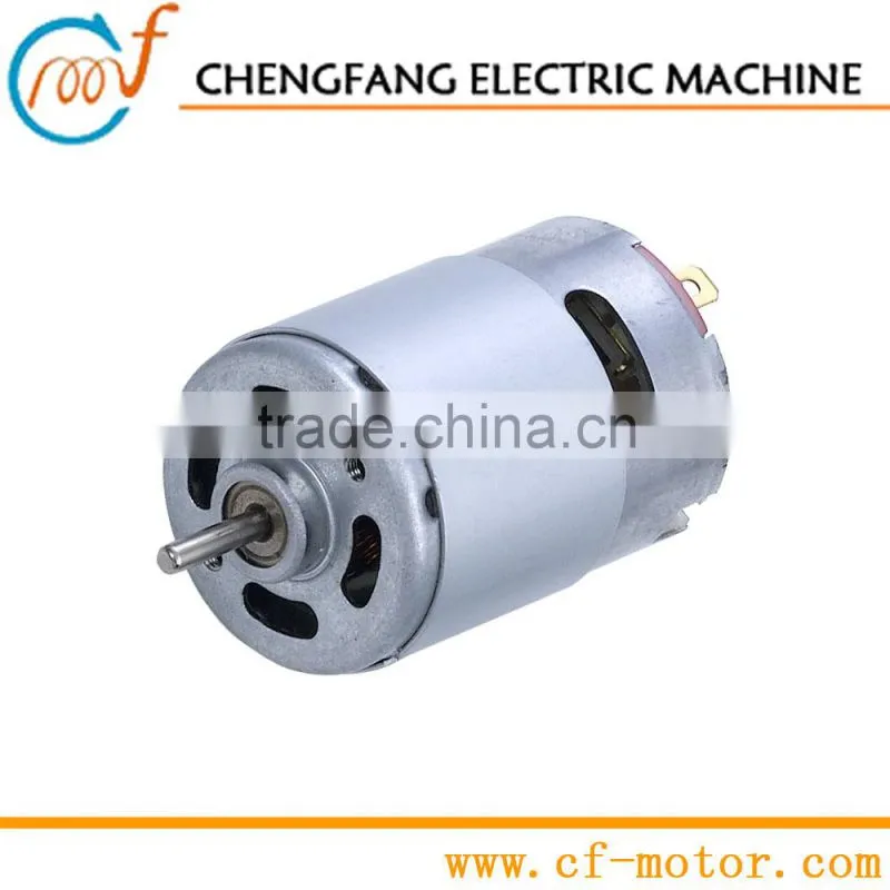 Robot motor RS-545SHV, 12v dc electric motor,12v brush dc motor