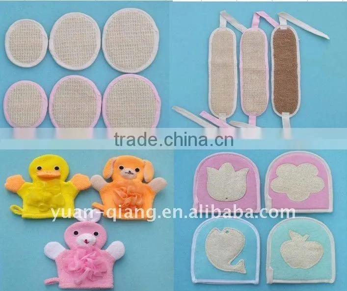 Bath Scrubber