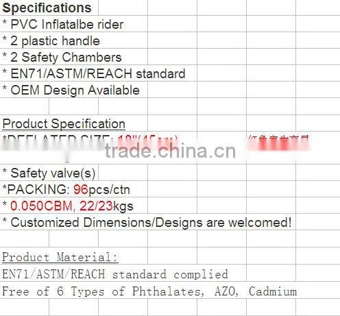 pvc inflatable motor rider for kids playing, funny safety inflatable floater rider, inflatable float lounger
