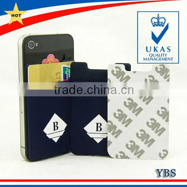 Cell phone credit card holder