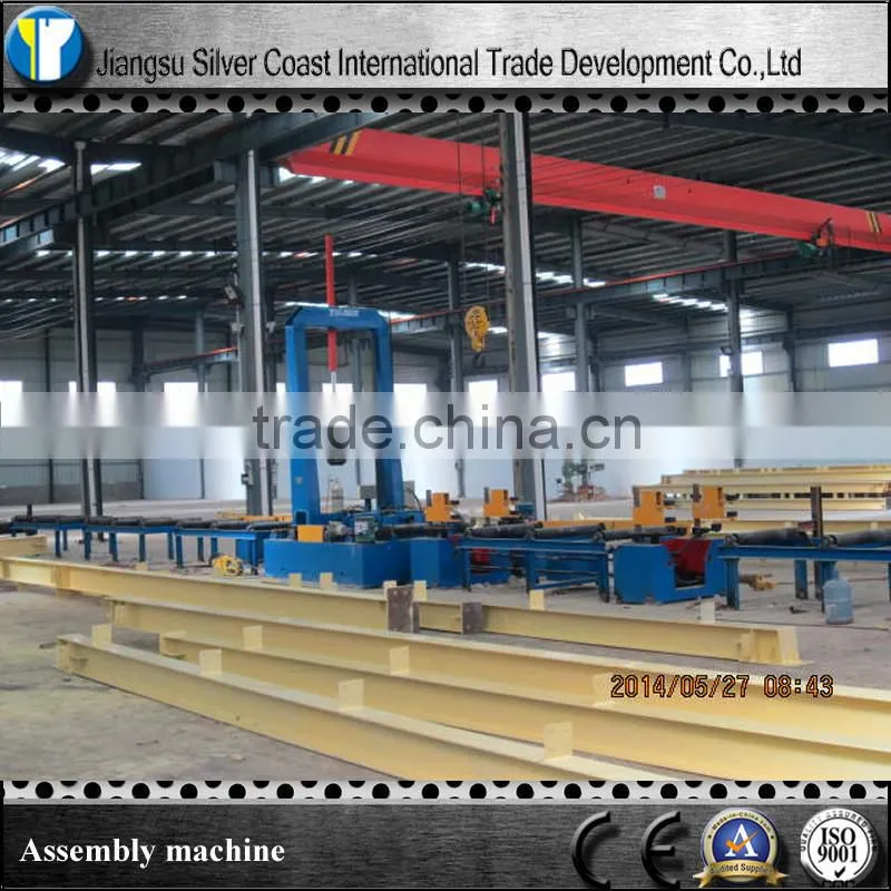 H-beam automatic assembly machine with spot welding machine
