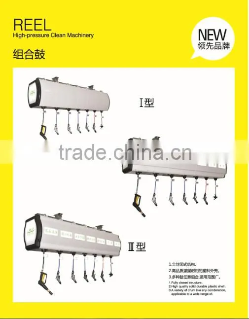 Super-High Pressure Washer,Machine wash cars,Mobile Car Washer Equipment 150Bar
