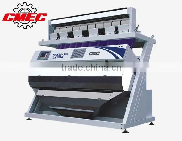Color Sorting Machine