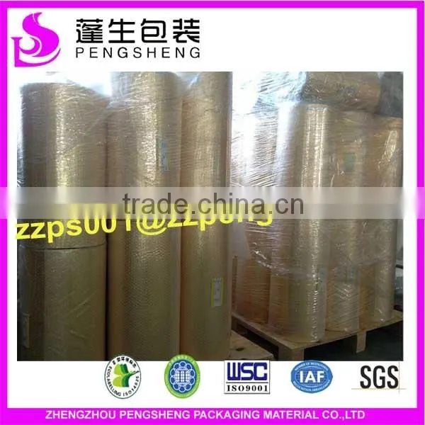 2016 cheap 26mic hot &cold metalized PET film/thermal metalized bopp film 0086 13523526889