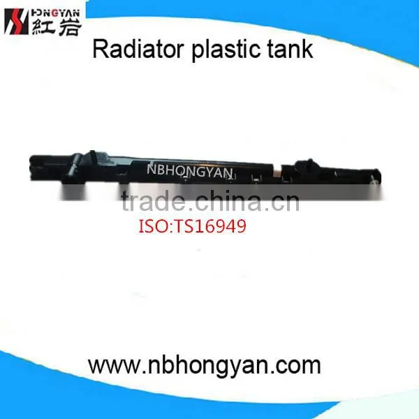 water tank cooling system
