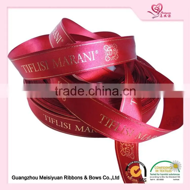 fancy design hand-made single face 75mm grosgrain ribbon gift wrap satin ribbon bow for gift packing ribbon grosgrain