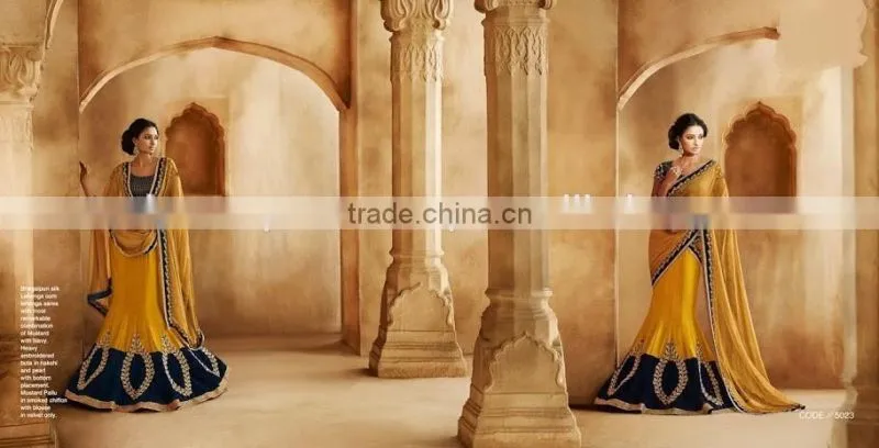 On Net Lehenga Saree Multi Color Georgette