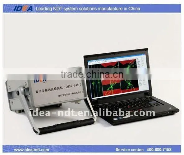 IDEA-08RFT Remote field eddy current test instrument/NDT
