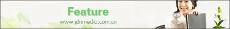 full hd media player_52" vertical lcd digital signage lcd monitor usb media player from 24inch to 82inch with network
