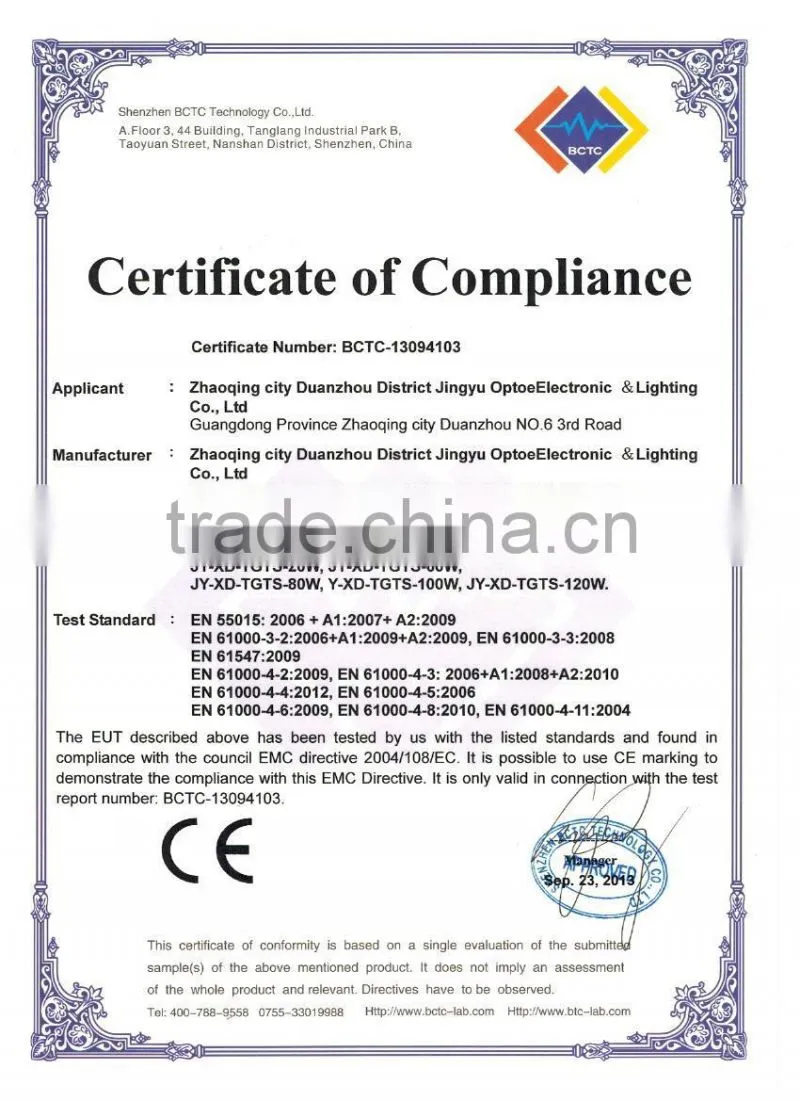 Manufacturer 17'' OEM Industrial Tablet PC