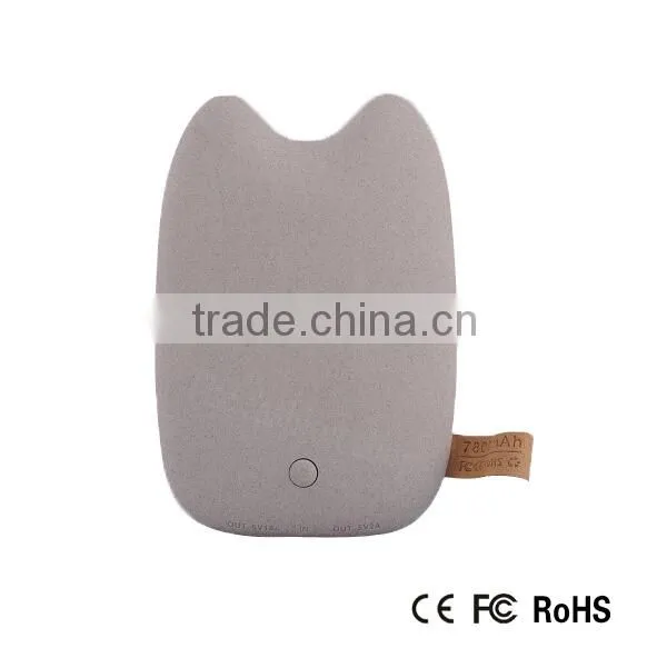 high level 7800mah power bank of the new developed