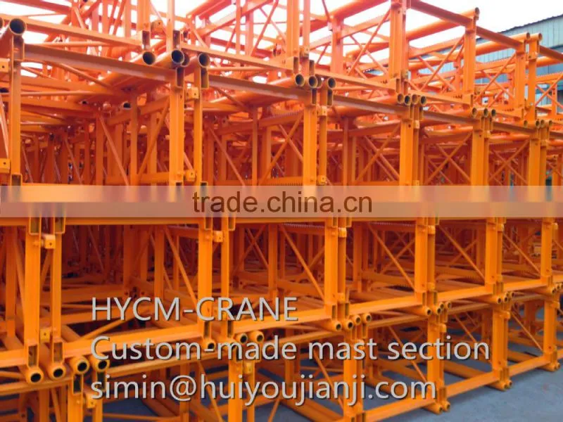 High quality Accurate dimension custom-made tower crane mast section for construction