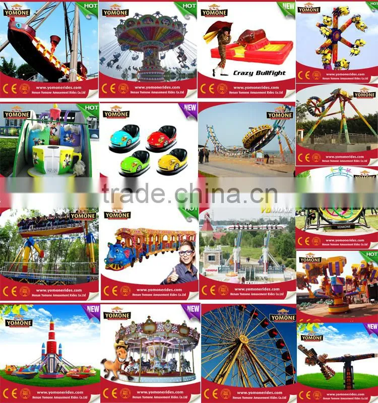 New products Water Park Fighting Shark Island rides used Water park amusement rides For Sale
