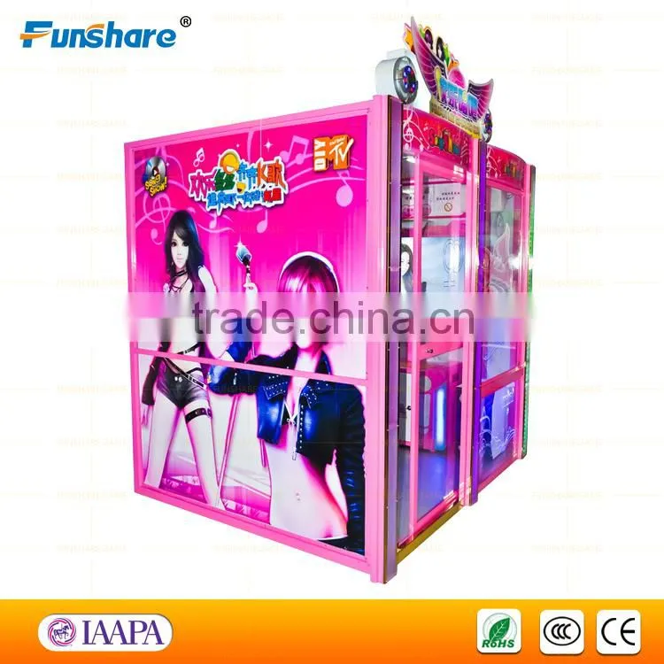 Funshare amusement arcade machine coin operated KTV music machine arcade game center equipment