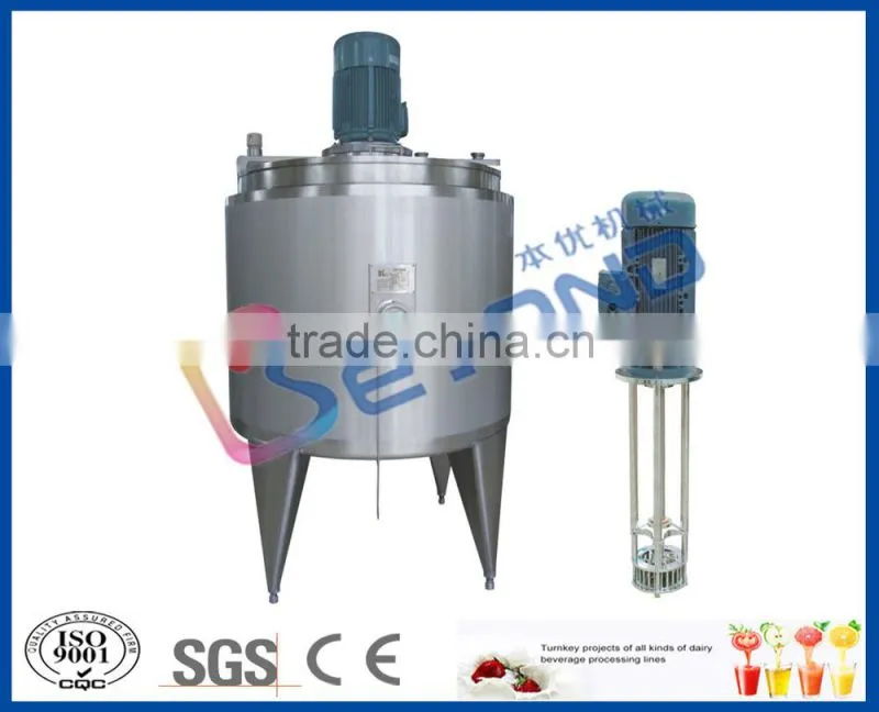 high speed mixing tank for milk powder mixing