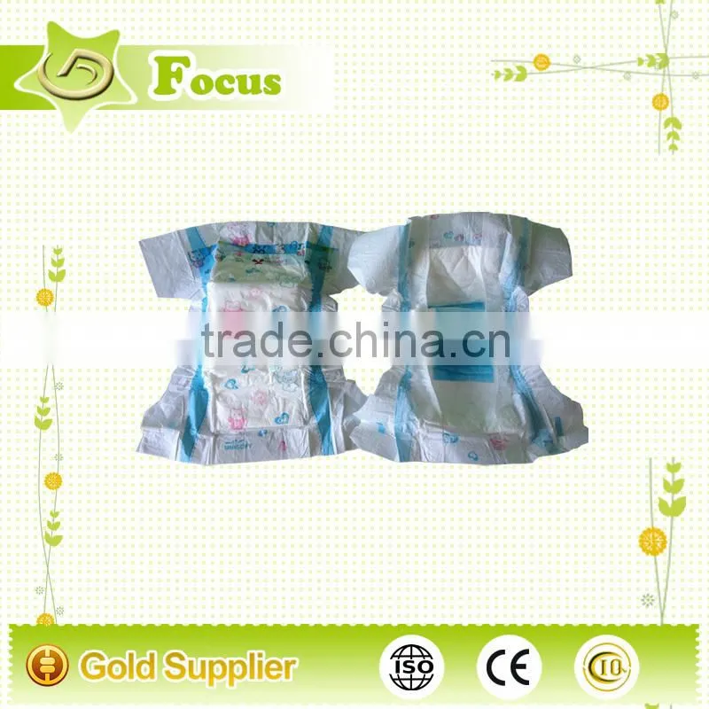 Colorful printed Disposable Baby Cloth Nappy