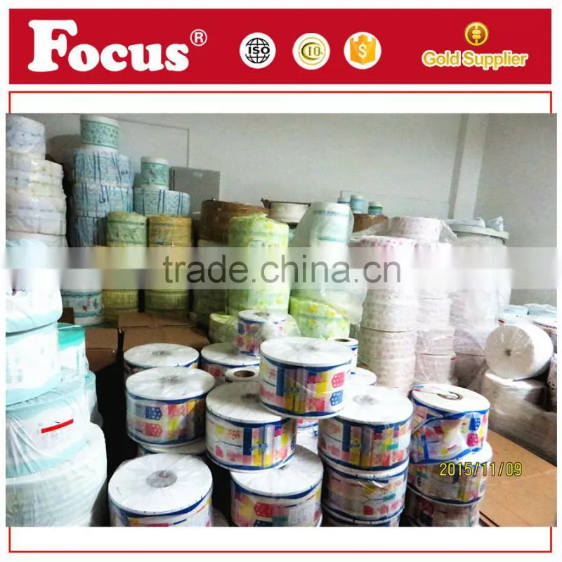 baby diaper back sheet printing pe film pe film for doing baby diaper