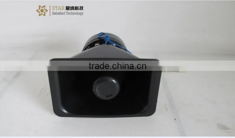 12V 150w police siren horn speaker auto speaker horn for car XN200
