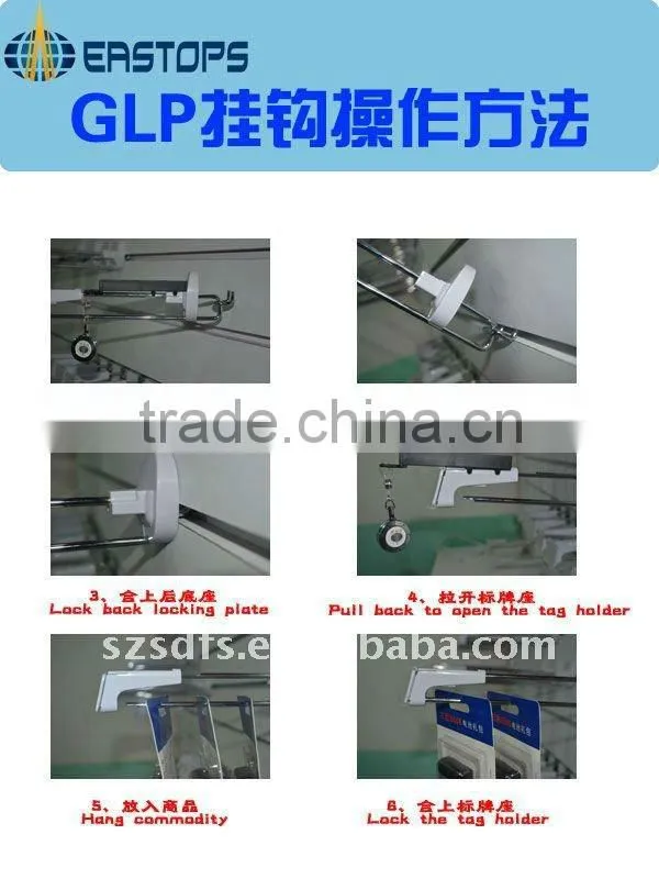 pegboard security hook for POP store and exclusive shop
