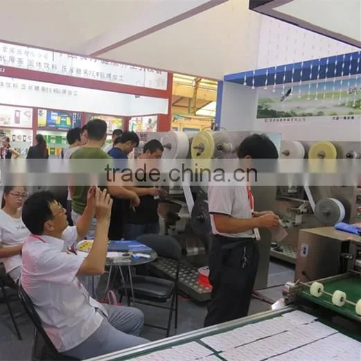 KR-QFT-A PU/PE/PVC/non-woven farbic Medical Catheter fixation plaster making machine